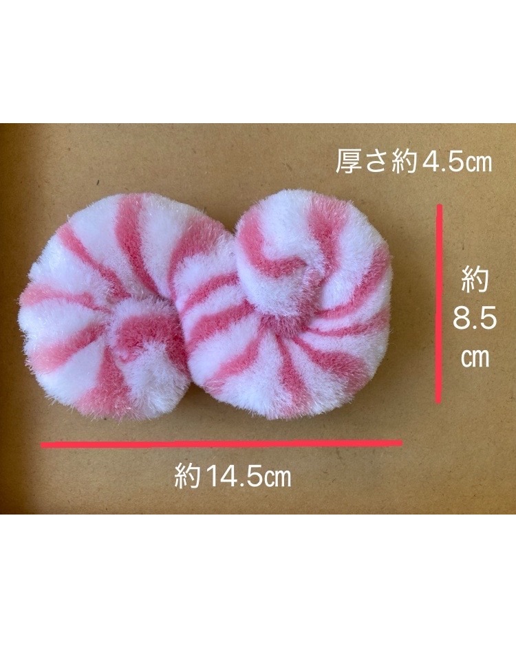 ふわふわトリーム ピンク